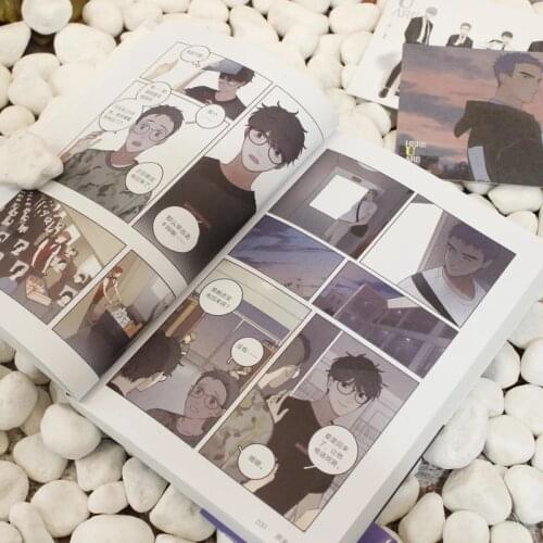 New Here U Are Comic Fiction Book D Jun Works Li Huan, Yu Yang Comic Novel Campus Love Youth Manga Fiction Books