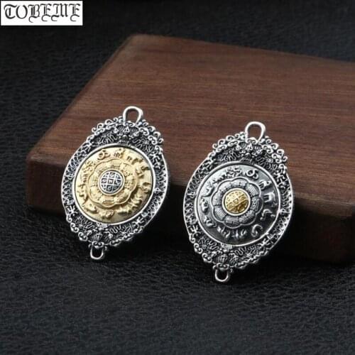Real 925 silver Tibetan Nine Direction Eight Symbols Pendant Sterling Buddhist Symbols Amulet Tibetan Pendant Good Luck Pendant