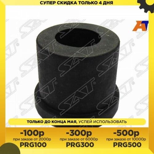 Станки и комплектующие Sat China At AliExpress