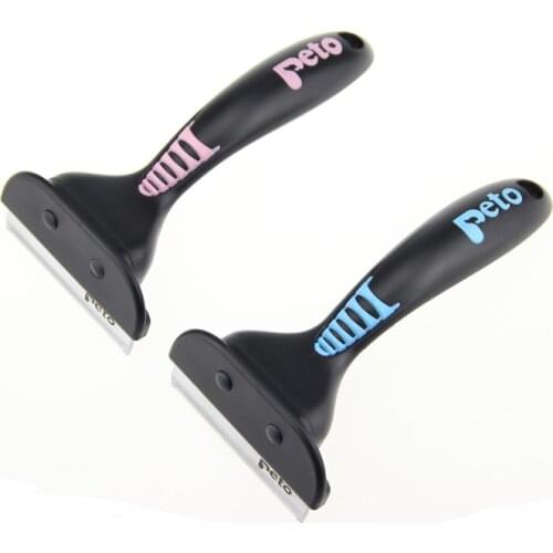 Pet Hair Remover Brush Cat Dog Grooming Comb Hair Finishing Trim Removal Dog Brush Tool Hair Cleaner for Dogs Cats Pet Supplies