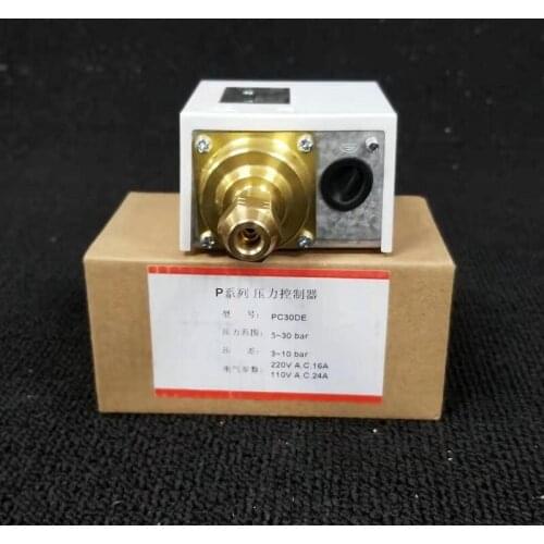 Reverse osmosis pressure protection device water treatment differential pressure switch pressure controller high and low pressur