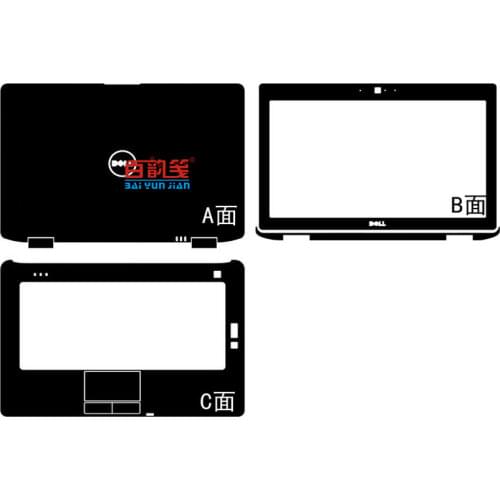 Carbon fiber Vinyl Laptop Skin Sticker Decal Cover Protector for Dell Latitude E6430 E6420 14-inch