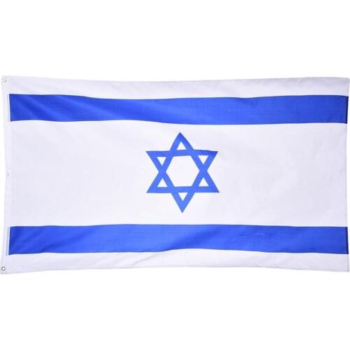 3*5 feet Israel flag polyester flag 90*150cm big banners Israeli flag Isreal flag banner for Festival Home Decoration