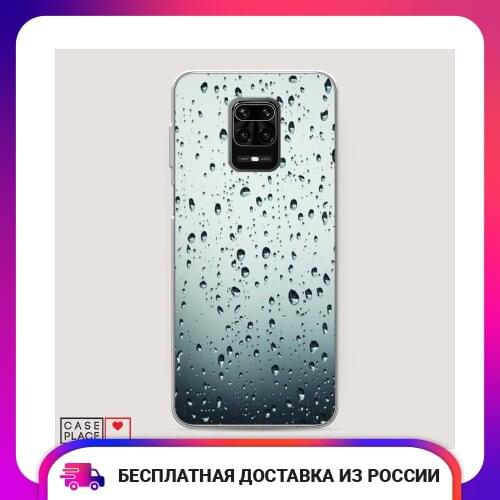 Чехлы для телефонов Xiaomi Redmi Note 9S Case Place China At AliExpress