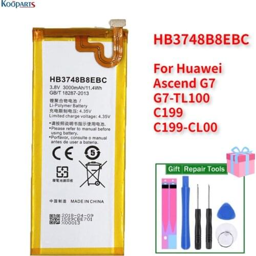 Erilles Huawei Phone Batteries