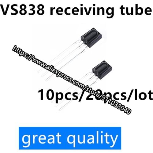 Infrared receiver VS838 infrared remote control receiver universal universal infrared receiver tube strong anti-interference