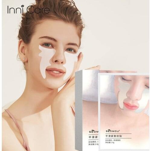 Anti Wrinkle Face Mask Cheek Facial Sticker Patch Paste Tighten Mouth Fine Lines Beauty Moisturizing Skin Care