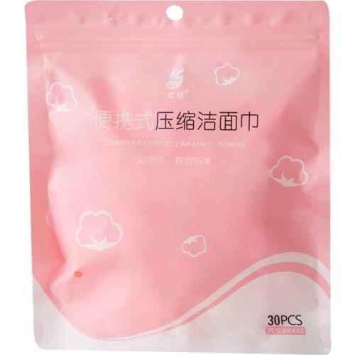 Disposable Compressed Towel Bath Wet And Dry Home Travel Outdoor Camping Portable Candy Face Cleansing Towel Baby Wipes
