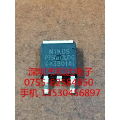P75H02LDG TO-252