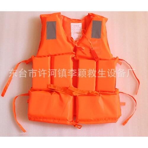 Manufacturers Supply Oxford Cloth Marine Life Jackets Adult Childrens Life Jackets Outdoor Drifting Swimming Life Jackets