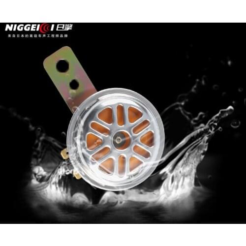 Universal Motorcycle Electric Horn kit 12V 1.5A 105db Waterproof Round Loud Horn Speakers for Scooter Moped Dirt Bike ATV