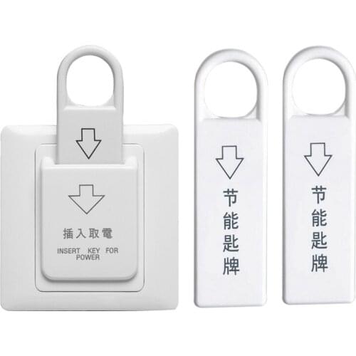 High Grade Hotel Magnetic Card Switch Energy Saving Switch Insert Key for Power with 3 Card