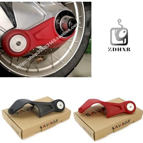Motorcycle Final Drive Guard Protection Cover for BMW R1200GS LC 2014-2017 /R1200GS ADV 2014-2017 / R1200RT 2014-2016