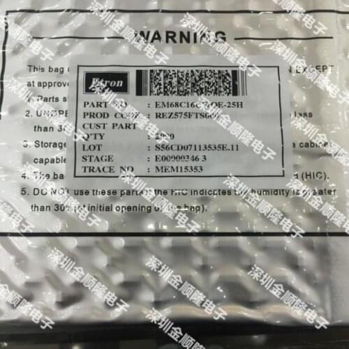 5pieces EM68C16CWQE-18