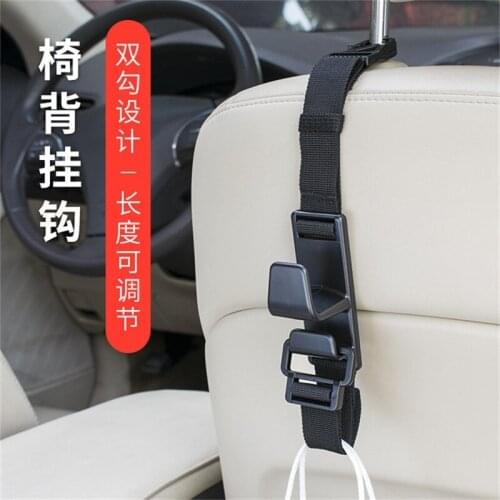 Автомобильные вешалки Halojaju China At AliExpress