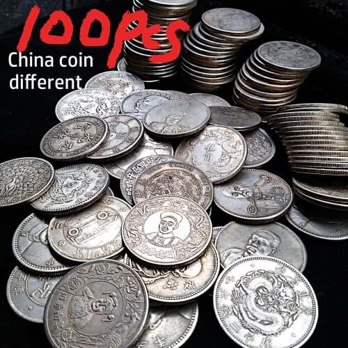 Chinese Replica Coin 100pcs Different Pattern Antique Imitation Coin Collectibles Gift