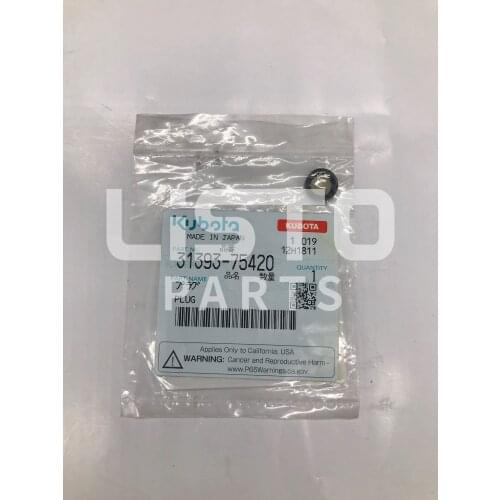 KUBOTA Rice Transplanter Original Parts PULG 31393-75420