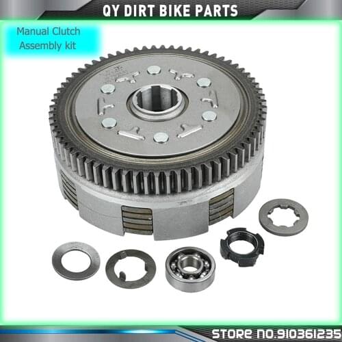 140cc Complete Manual Clutch Assembly kit For 55mm Bore lifan 140 140cc 1P55FMJ Horizontal Kick Starter Engines Dirt Pit Bike