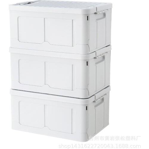 Foldable storage box car storage box trunk student dormitory book box folding storage box household toy box