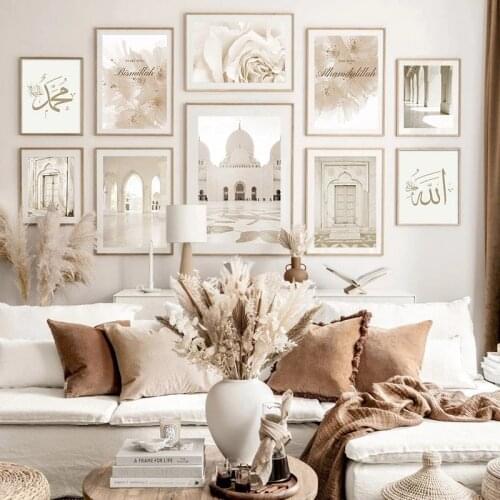 White Islamic Architecture Wall Art Drawing Mosque Temple Prints Muslim Poster for Living Room Decor Canvas Painting