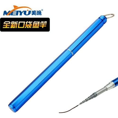EMMROD New Pocket Rod Portable Carbon 1.4m Fishing Rod Ultrashort Pen Type Hand Pole Fishing Pole Streams Rod S2 Free Shipping