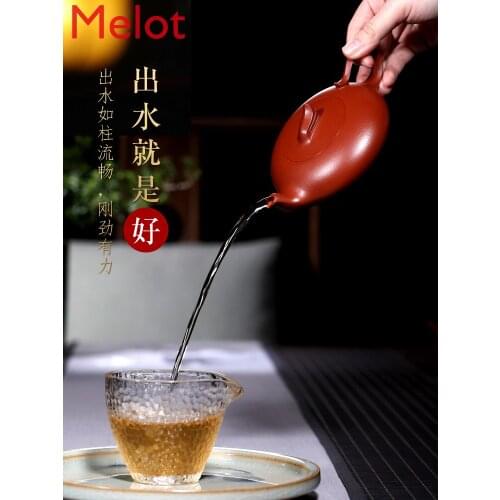 Purple Clay Teapot Pure Handmade Teapot Kung Fu Tea Set Yixing Dahongpao Famous Suit Authentic Smooth