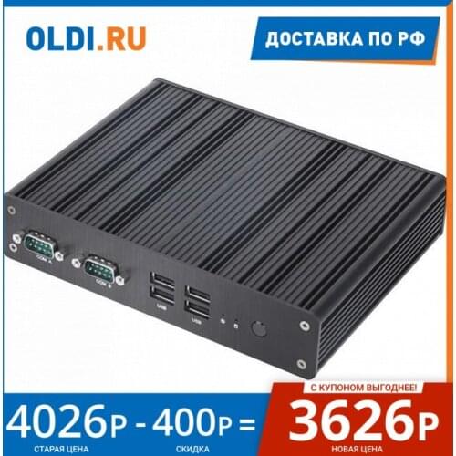 Gigabyte Hard Drive Boxes