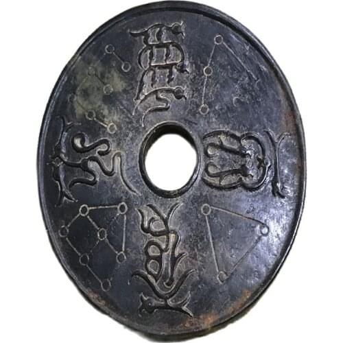 Hongshan Culture jade collection high density iron meteorite jade ring god beast