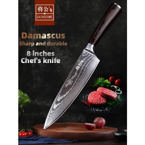 GAINSCOME 8.5 Inch Chef Knives High Carbon VG10 Japanese 67Layers Damascus Stainless Steel Kitchen Gyuto Knife Color Wood Handle