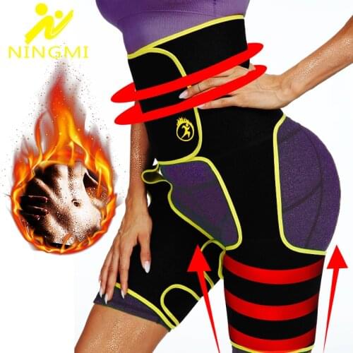 NINGMI 2 in 1 Body Shaper Slim Thigh Trimmer Waist Trainer Leg Shapers Belt Weight Loss Neoprene Shapewear Push Up Butt Lifter