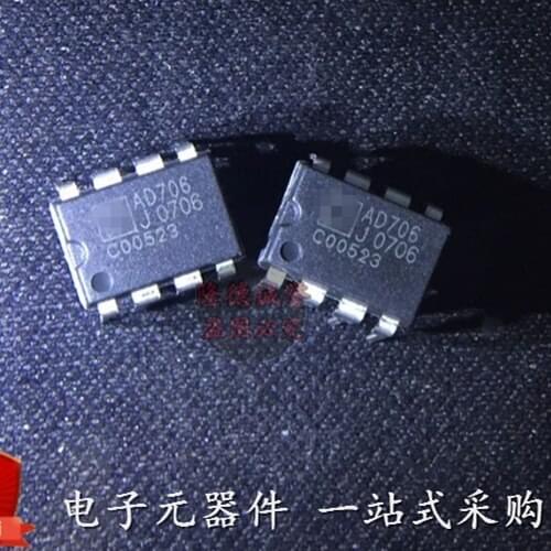 AD706JN AD706 new original Electronic components chip IC