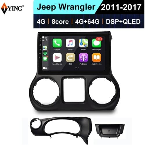Iying Car DVD Players
