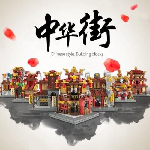 Chinatown Mini Building Blocks Classical architecture Chinese Streetscape Style 8 Theme Assemble Model Toys Gift For Kids
