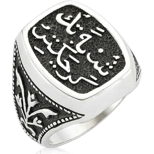 Silverlina Silver Doubt Tek Gerçektir Written Male Ring
