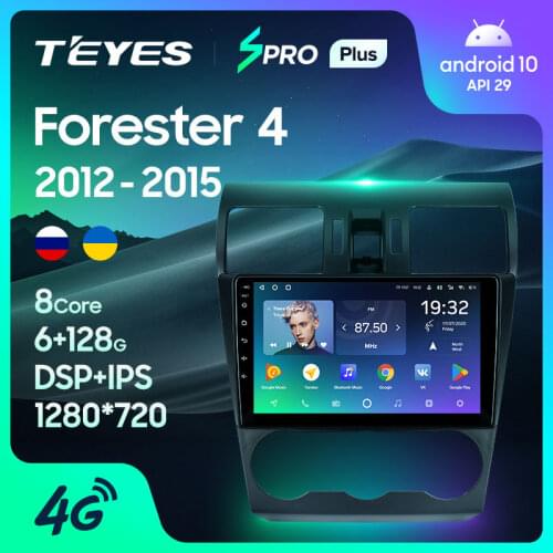 TEYES SPRO Plus For Subaru Forester 4 SJ 2012 - 2015 Car Radio Multimedia Video Player Navigation GPS Android 10 No 2din 2 din