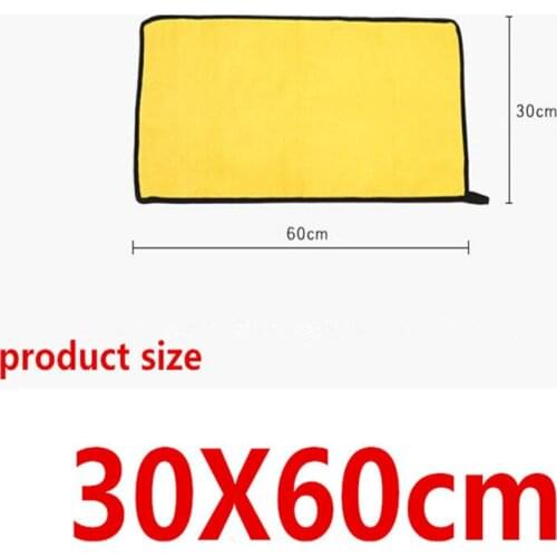 30X60cm Car Wash Microfiber Towel Car Wash Towel Never Scratch for FIAT 500/Panda /Stilo /Punto /Doblo /Grande /Bravo 500 Ducato