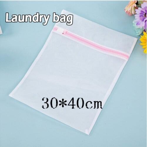 HappyFlute Cloth Diaper Laundry bag, Mesh Bag, 30x40cm