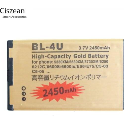 2450mAh BL-4U Gold Replacement Battery For Nokia 5330XM 5530XM 5730XM 5250 6212C 6600S 6600is E66 E75 C5-03 C5-05 530 5730 3120C