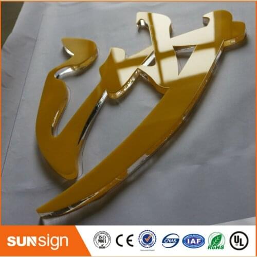 Custom crystal clear acrylic Built-up Letters external business signs