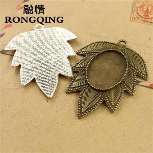 RONGQING 25*18MM 25pcs/lot Maple Leaf Retro Necklace Tray Cabochon Base Setting DIY Accessories Wholesale Craft