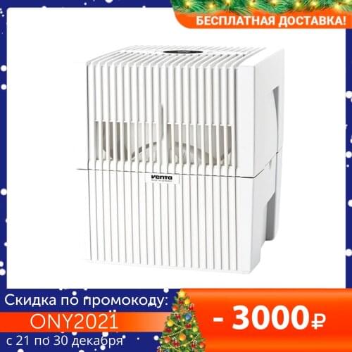Увлажнители воздуха Venta China At AliExpress
