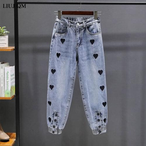 Vintage High-waisted Denim Trousers 2021 Spring Korean High-Waisted Loose Button Foot Split Casual Harlan Jeans Women Sweatpants
