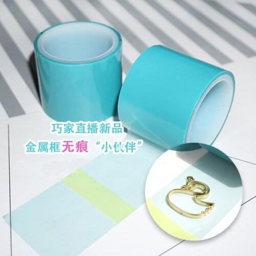 1 roll 4cm*5m Paper tapes for Metal Frame DIY Pendant Gold Charm Bezel Setting dedicated tools Setting UV Resin Charm