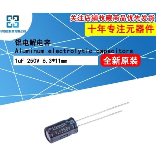 5pcs/Lot Aluminum Electrolytic Capacitors 1uF 250V 6.3*11mm Foot Putch 2.5mm ±20% Accuracy 1000Hrs