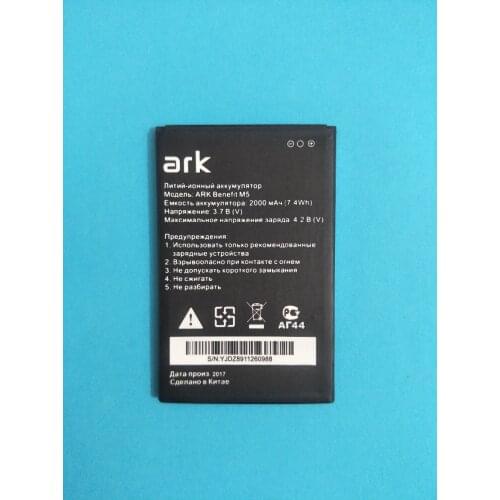 AZK New Battery For ARK benefit m5 M 5 ARK Benefit m5 plus High quality replacement Li-ion battery Parts Charger Wholesale