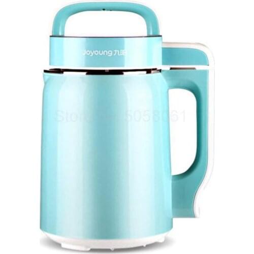 Soybean Milk Machine Domestic Mini 1 Small - 2 Automatic Intelligent Filter Free Official Flagship Store