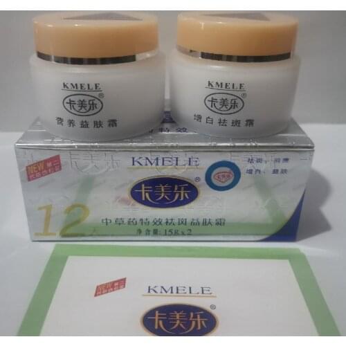 Free Shipping Original 5 sets Kemele KMELE whitening cream effect in 12 days