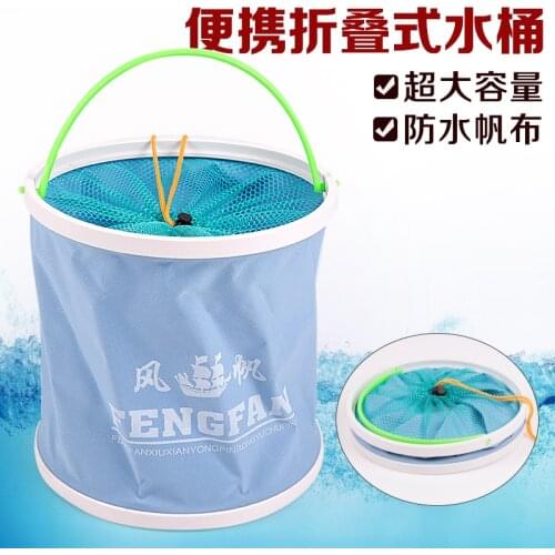 Fishing bucket folding fish tank play water bucket multifunctional portable fishing box fishing tackle supplies