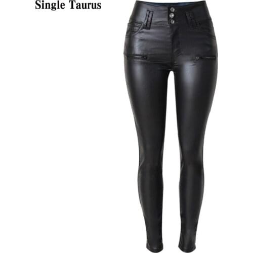 2020 Fall Winter Woman PU Pants Fashion High Waist Skinny Jeans Femme Leather Slim Black Lederhosen Sexy Fake Zippers Pant Women