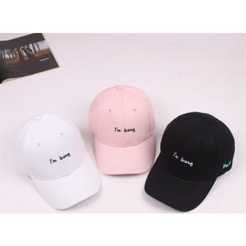 Letter I'm Busy Adult Cotton Drake Bone Dad Hat k-pop Baseball Cap Hip Hop Snapback Sun Caps For Men Women Casquette